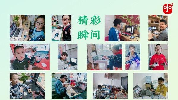 石景山区“点石启智”中小学生科技创新人才培养项目二期圆满结项