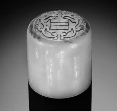 鎷嶅崠浼氭媿涔鹃殕閫氬疂,鎷嶅崠鐨勪咕闅嗙彁鐞呭僵澶х洏