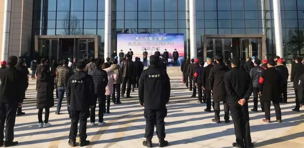 柳桥集团新消息,柳桥集团中报