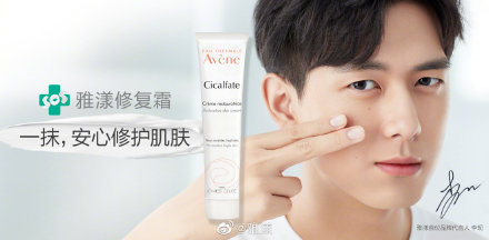 李现目前代言的产品,李现最新代言的所有品牌