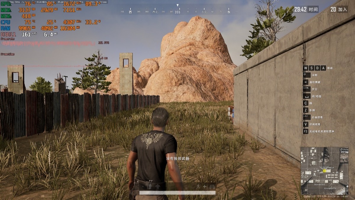 rog笔记本幻16评测,rog幻16评测12代酷睿