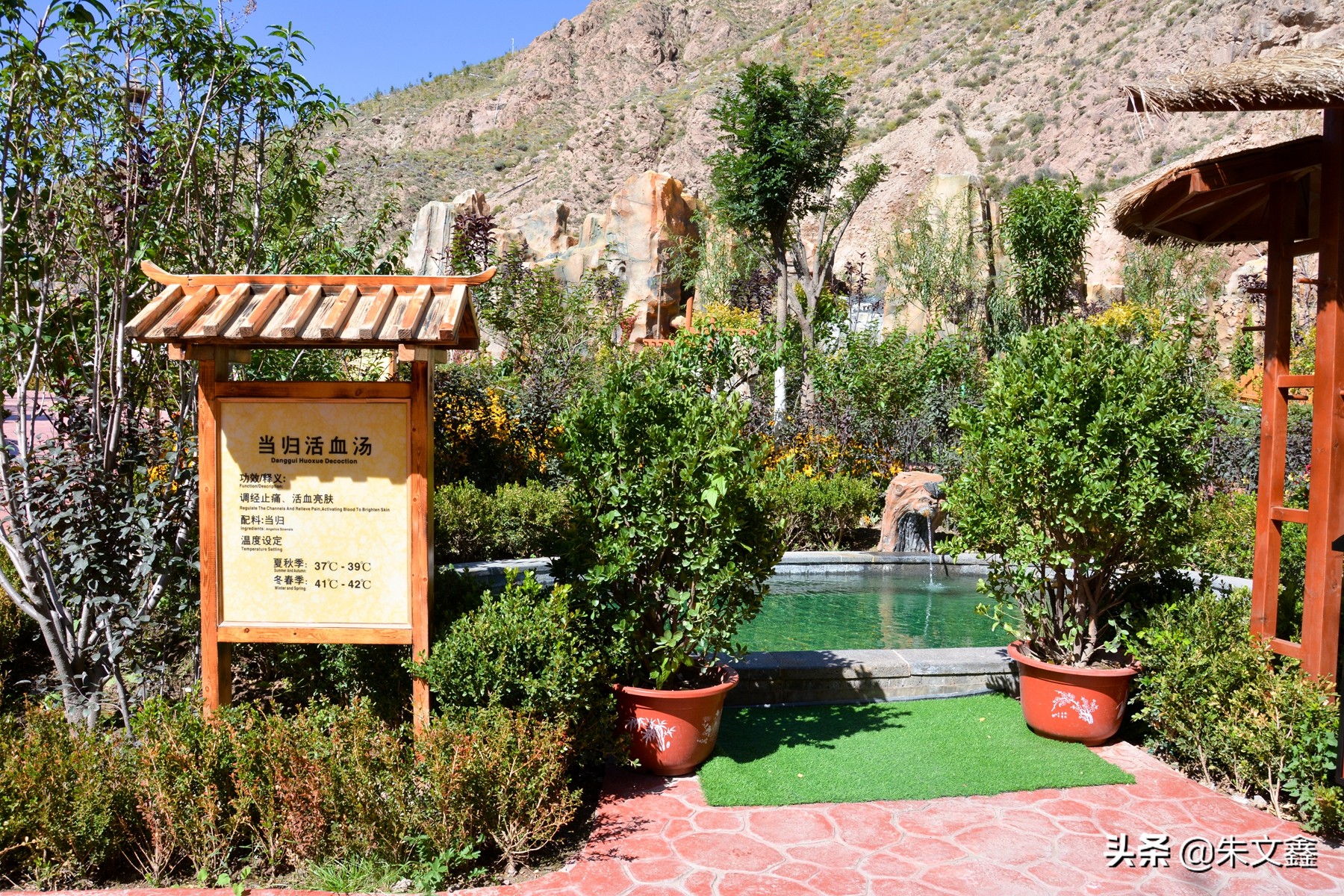 武威温泉度假村在啥地方,在冰天雪地里泡一场温泉