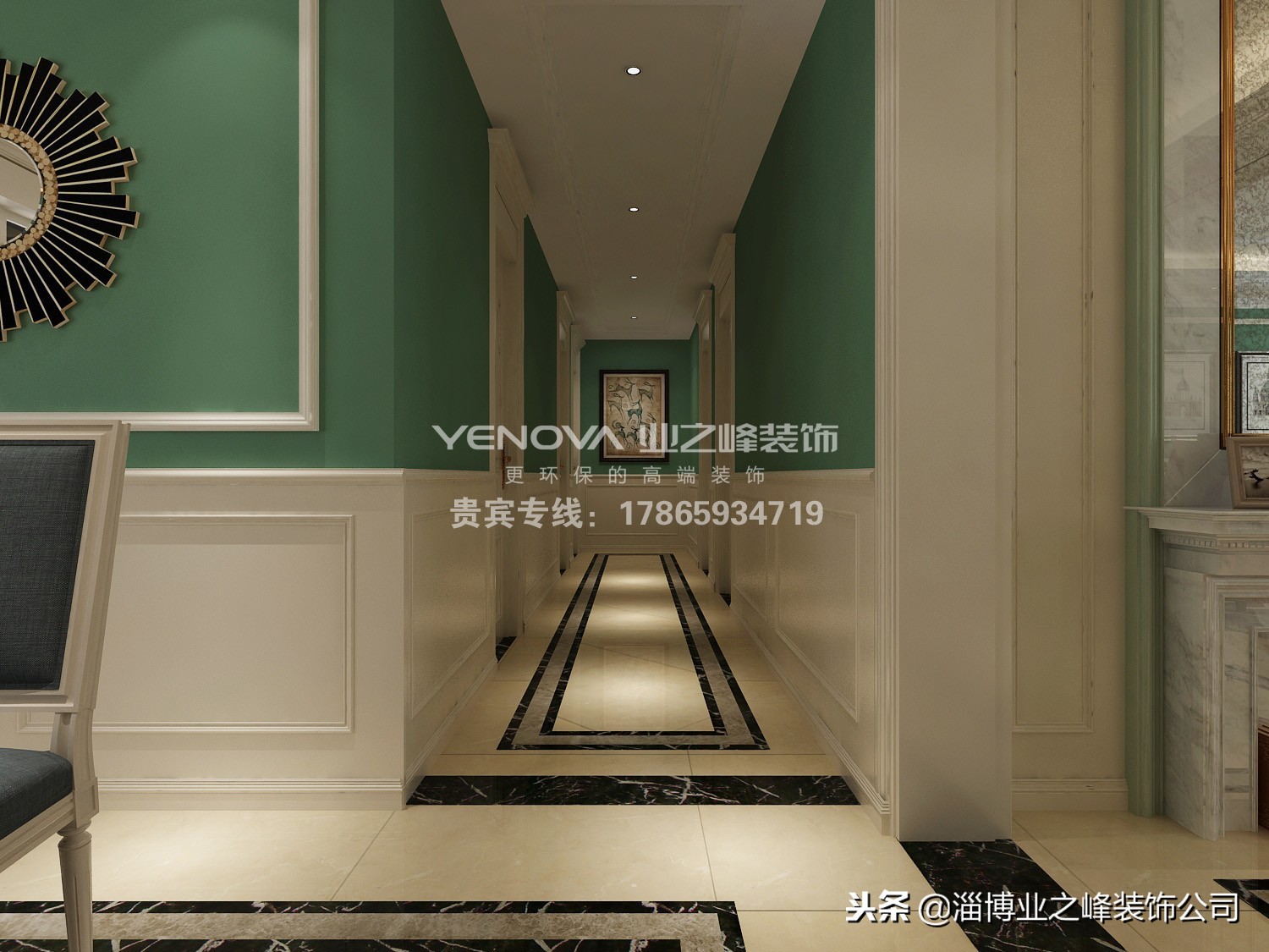 瑗垮煙鍗庡簻涓夊,娣勫崥瑗垮煄鍗庡簻