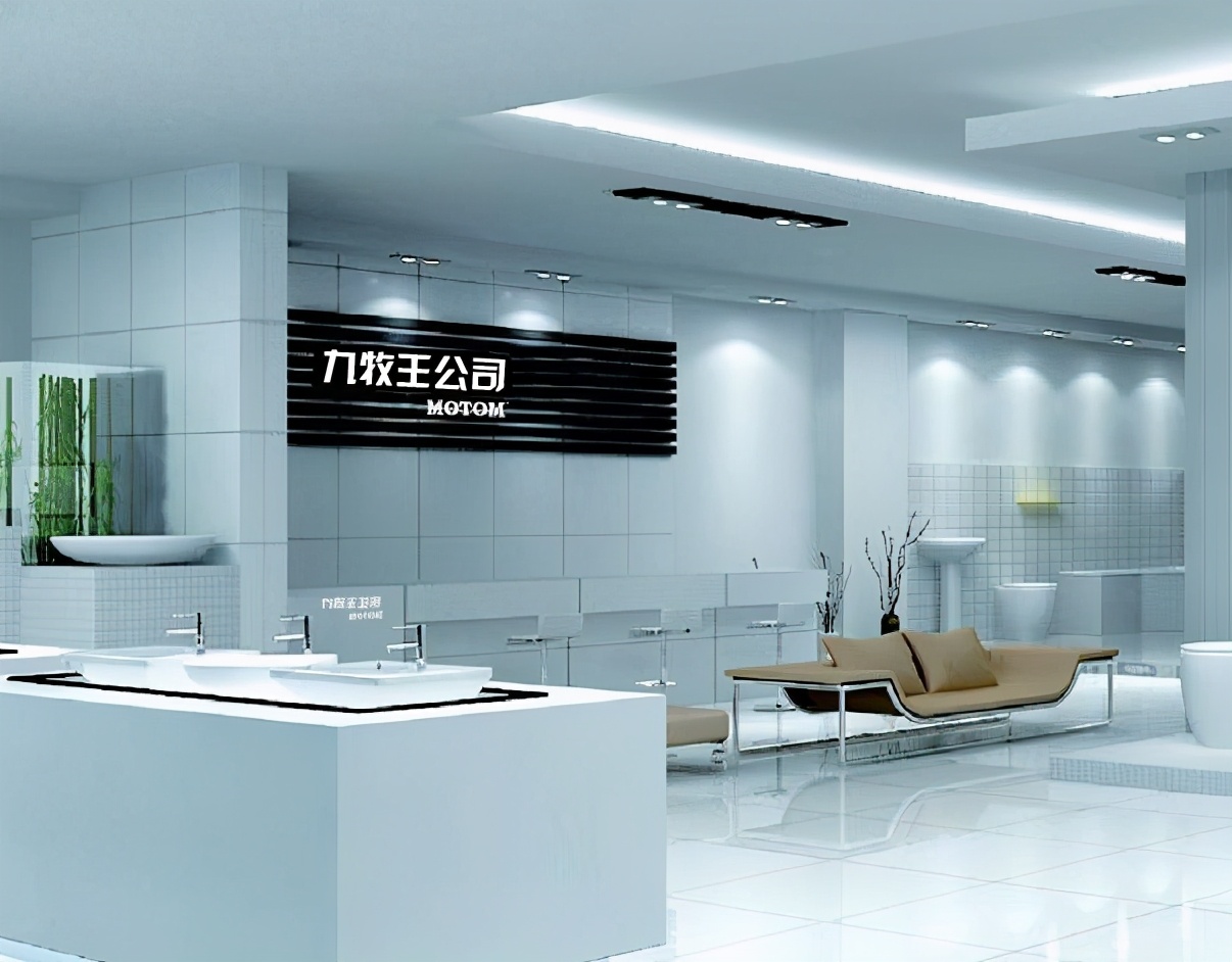 九牧王6022和九牧王8233的区别,九牧王卫浴是九牧一个品牌吗