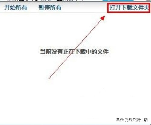 手机重装系统多少钱,华为手机重装系统方法