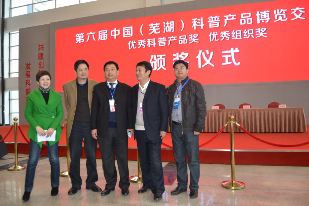 6.26国际禁毒日参观禁毒教育基地,6.26禁毒日活动