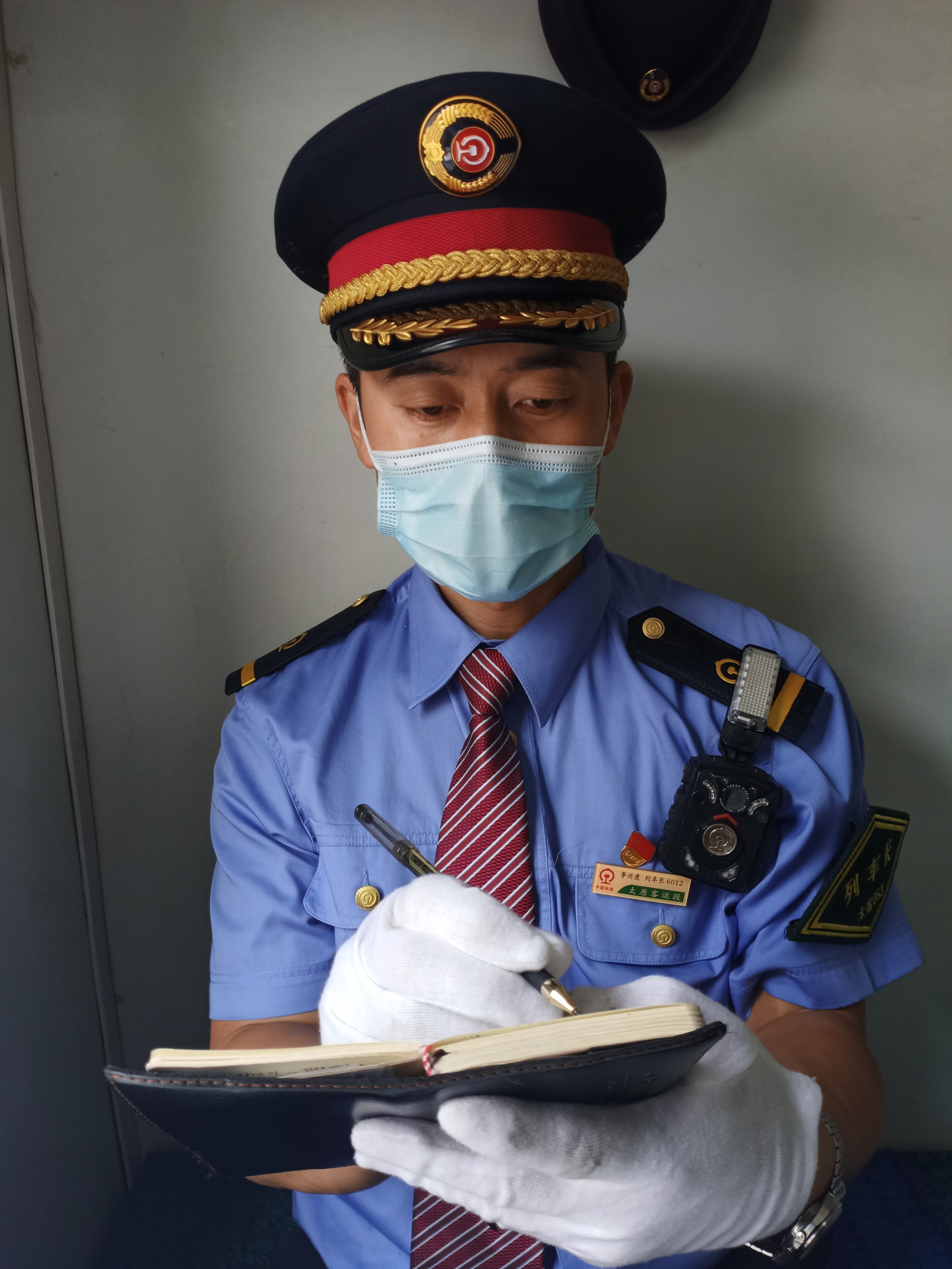 立足岗位的列车长——K7831次列车长李兴虎