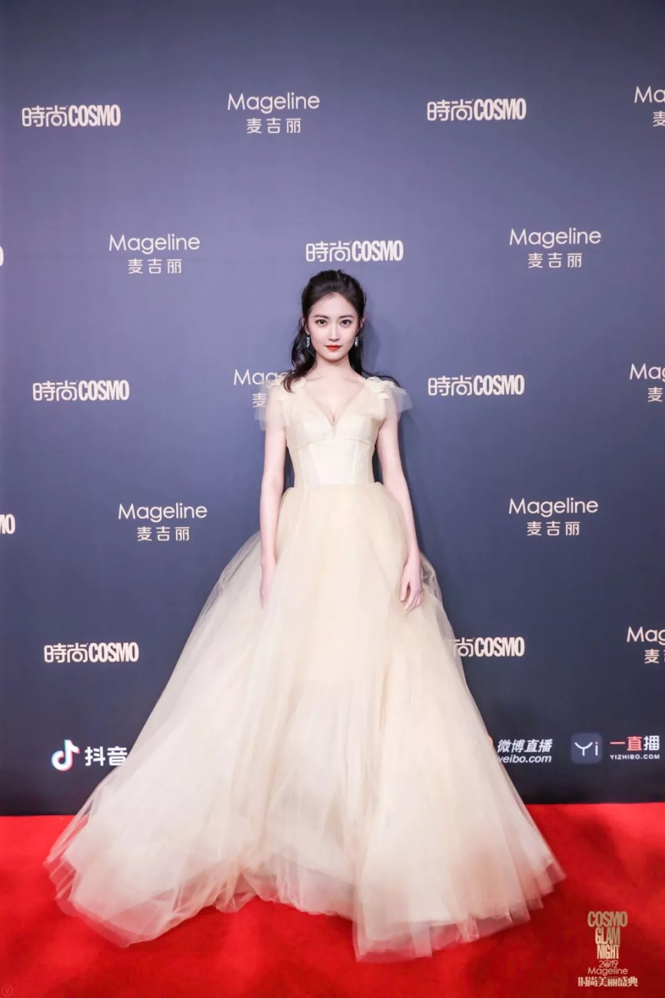 cosmo盛典直播回放,cosmo盛典晚会在线观看