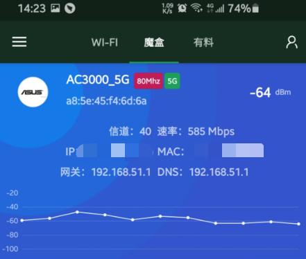 华硕灵耀u3000评测,华硕灵耀ac3000锐捷星耀m32