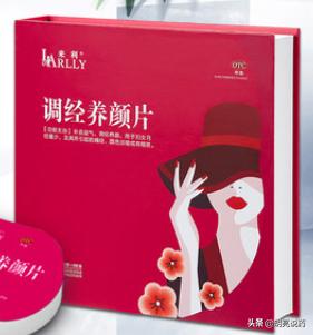 脸上有褐色的色素沉着怎么消除,脸上褐斑用什么药好