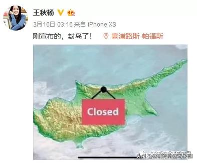 疫情宅日记,关于疫情宅在家里的日记