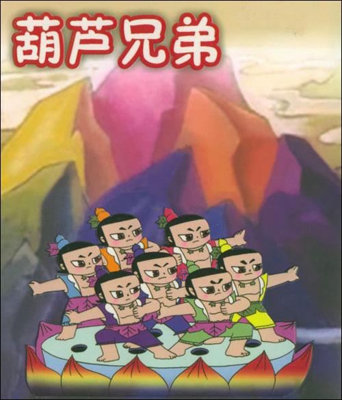 80后的动画片能勾起我们多少回忆,伴随8090后的动画片