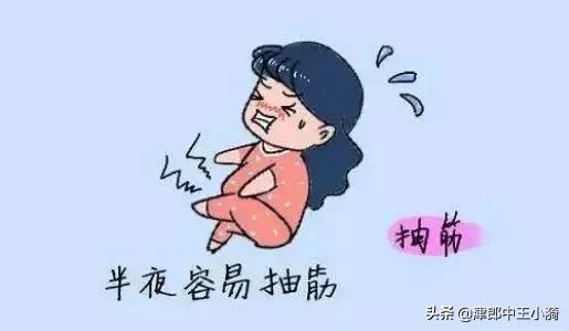 半夜脚抽筋按什么穴位,半夜脚抽筋吃什么钙片好些
