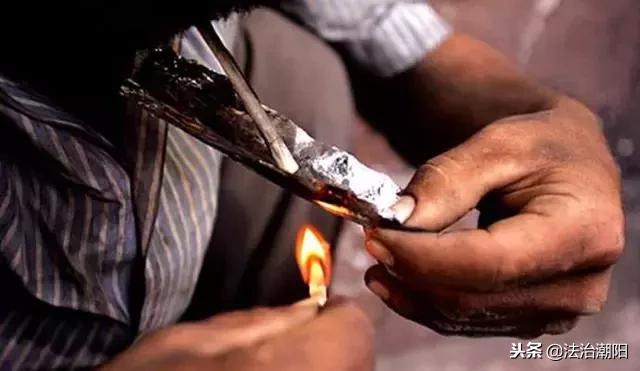 “烫吸”、“溜冰”、“开天窗”，你知道常见的吸毒方式都有哪些吗？