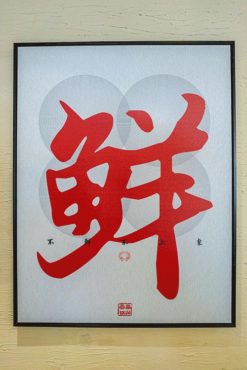 很好奇销售,很好奇为什么叫江浙沪