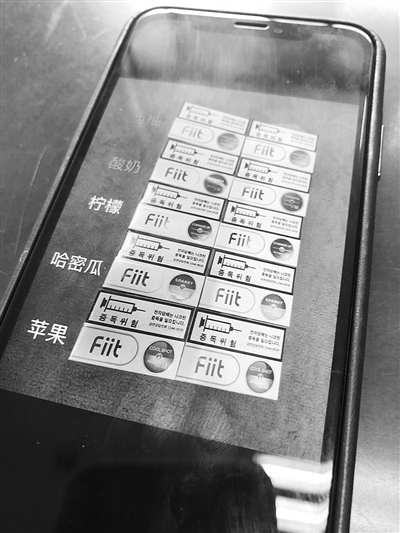 “手机老板搭配国际导游”的“烟弹发财组”被绍兴上虞警方一网打尽