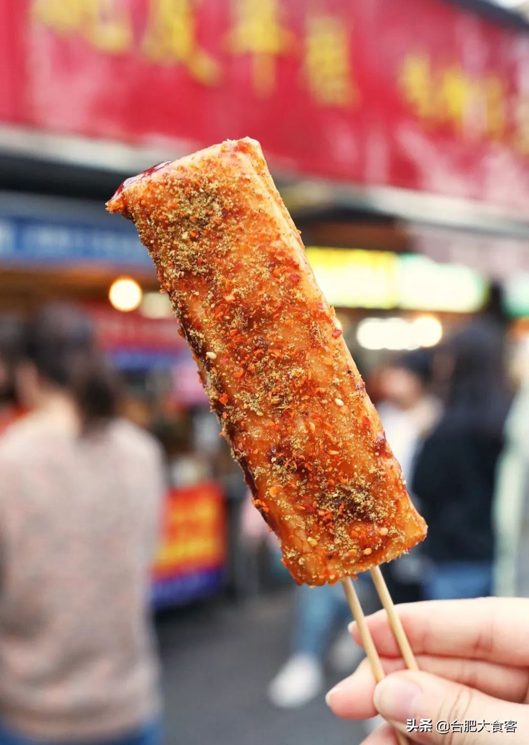 别问了！安大北门真没啥好吃的