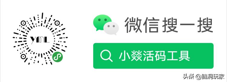 做微商在哪里可以快速加人,在微商如何快速加人