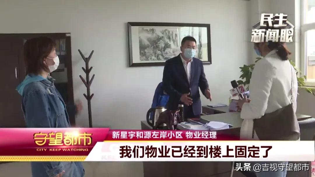 新星宇和源一楼带花园,新星宇和源顶楼