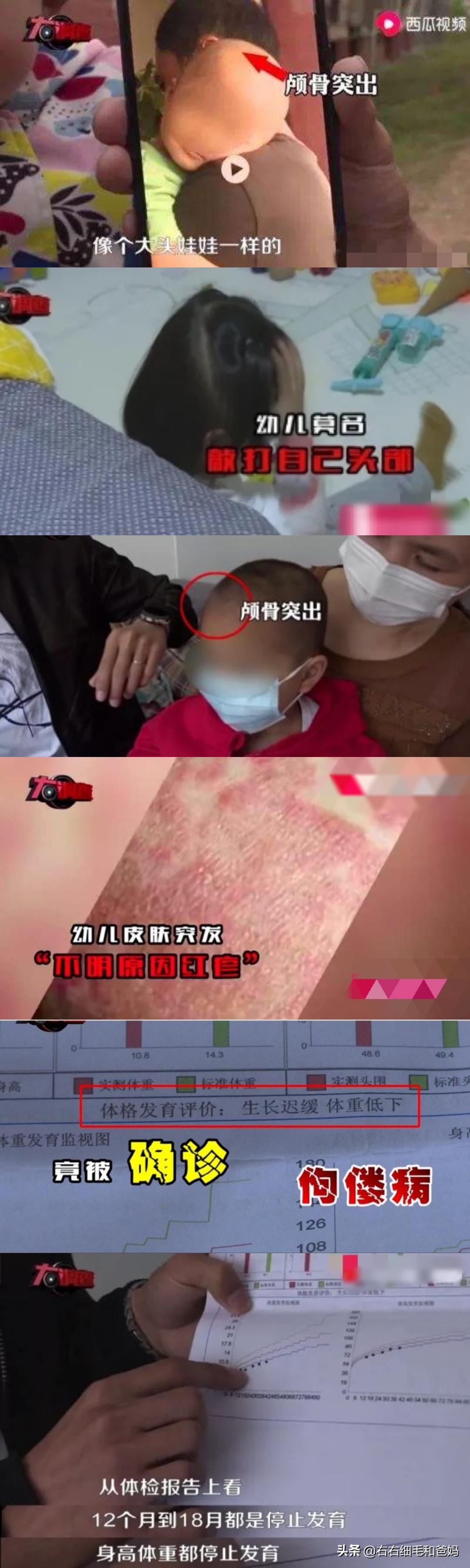 假奶粉是哪个牌子,假奶粉可以追溯到产品源吗