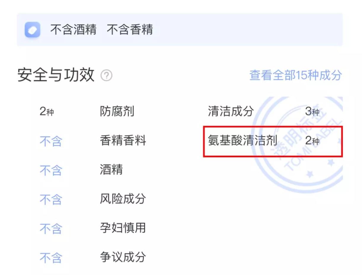 网红洗面奶到底是哪一款,各大网红都推荐的洗面奶