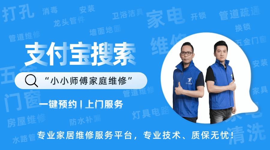空调除湿模式和省电模式哪个省电,空调除湿和除湿机除湿哪个省电