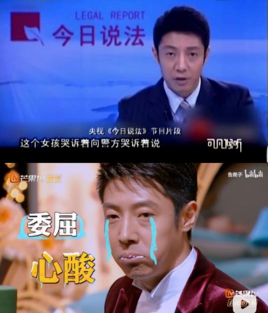 撒贝宁和尼格买提谁更有才,撒贝宁和尼格买提互怼合集