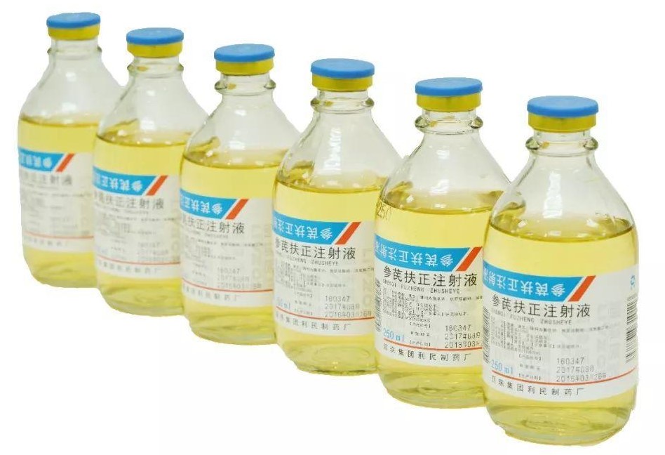 治疗癌症的中成药,改善癌症体质