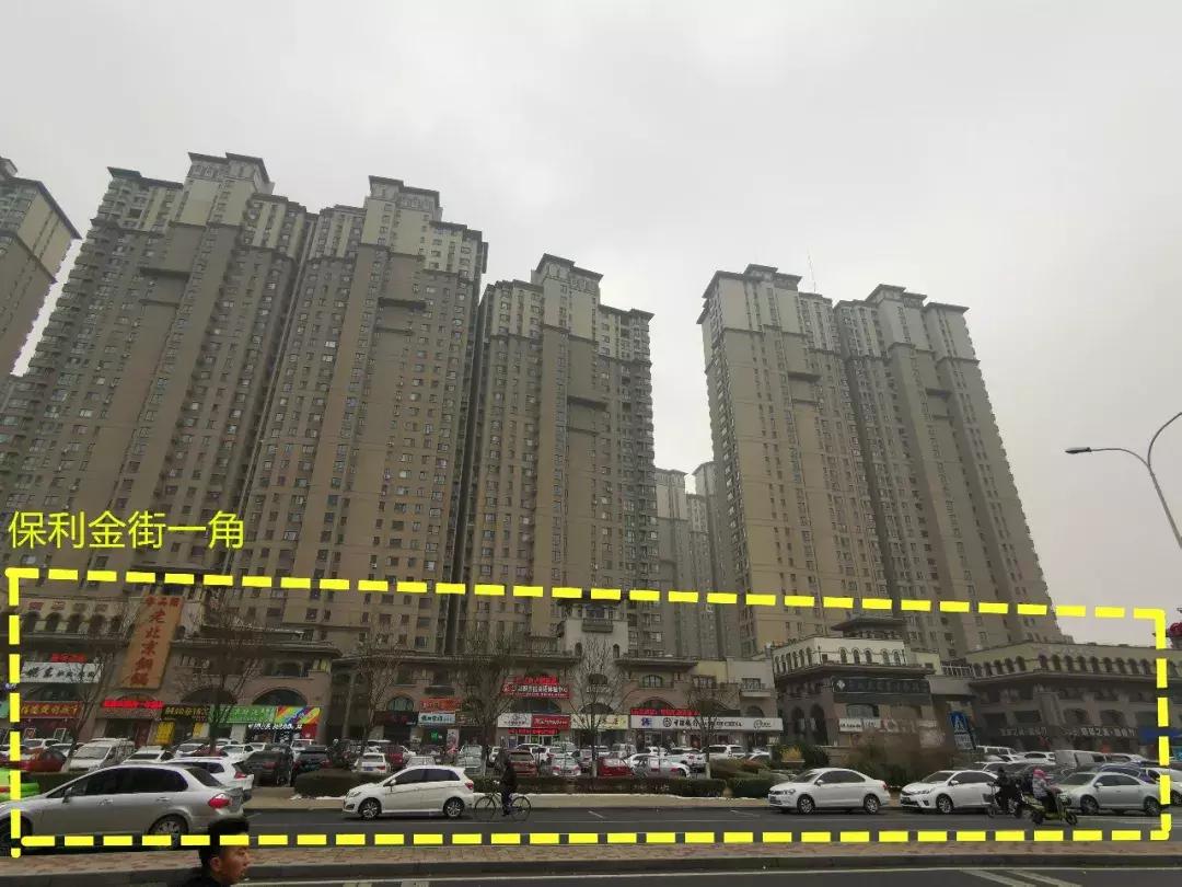 武清四室两厅最好的楼盘,武清豪宅价格趋势