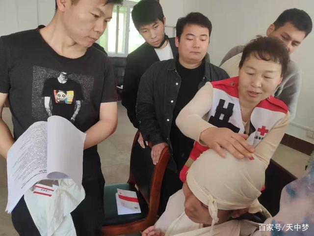 红十字会可以开展哪些培训,救在身边急救培训