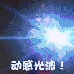 点阵激光真的有明显效果,点阵激光多久能退红恢复正常皮肤