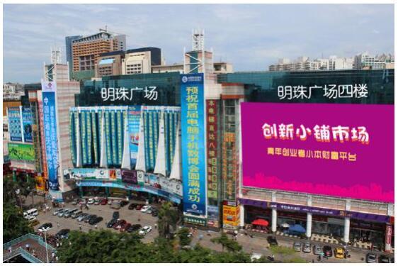 五一吃喝玩乐套餐,五一吃喝玩乐团购