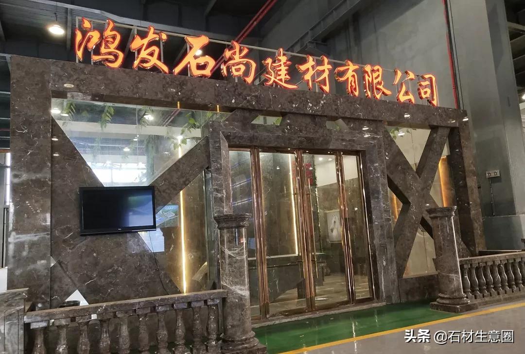 石材工程名片,贵州石材产业十三五发展规划