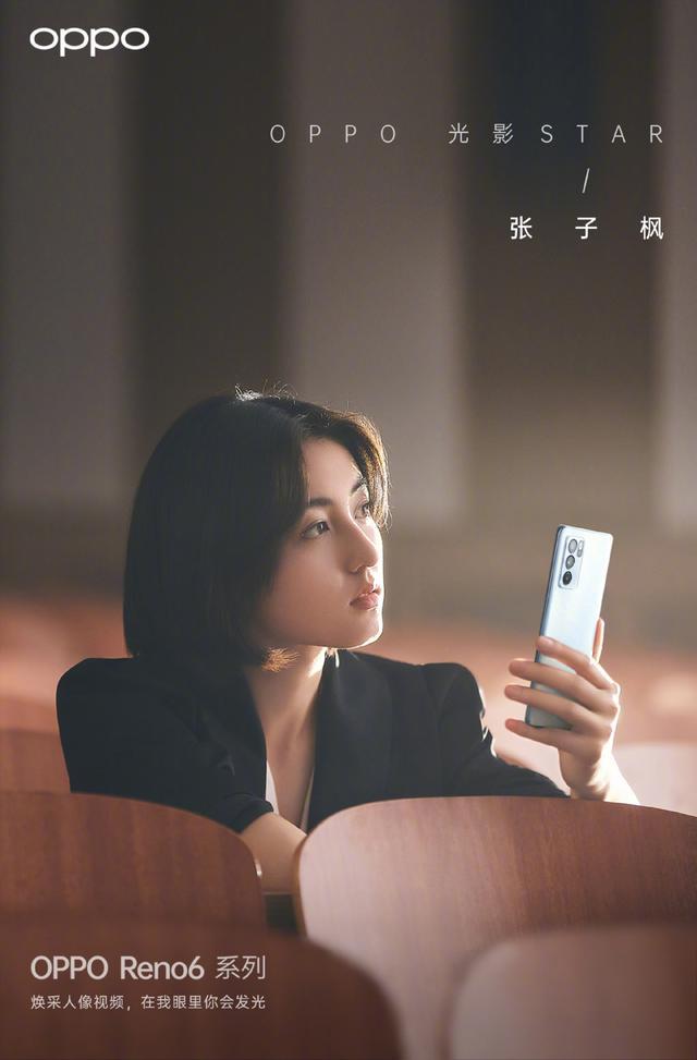 日本公认十大女神石原里美,石原里美排行第几名