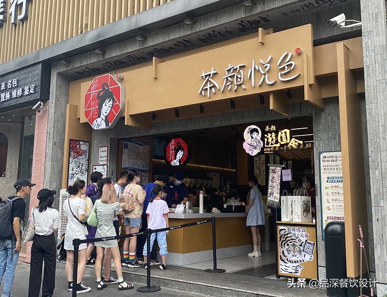 餐饮公司发展连锁加盟需要什么,餐饮连锁加盟店如何才能人气爆棚