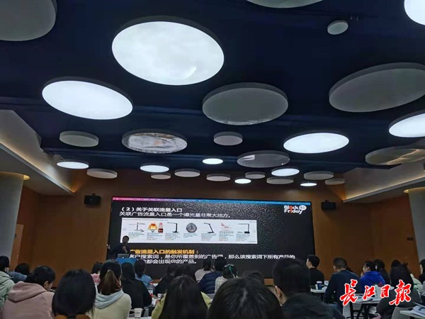 汉正街跨境电商,跨境电商如何迈出第一步