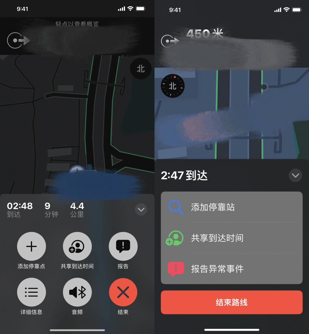 ios15更新最新版本,苹果ios15.3正式版什么时候上线