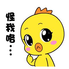 天天都在说芦荟胶，但美女的你真的会用吗？