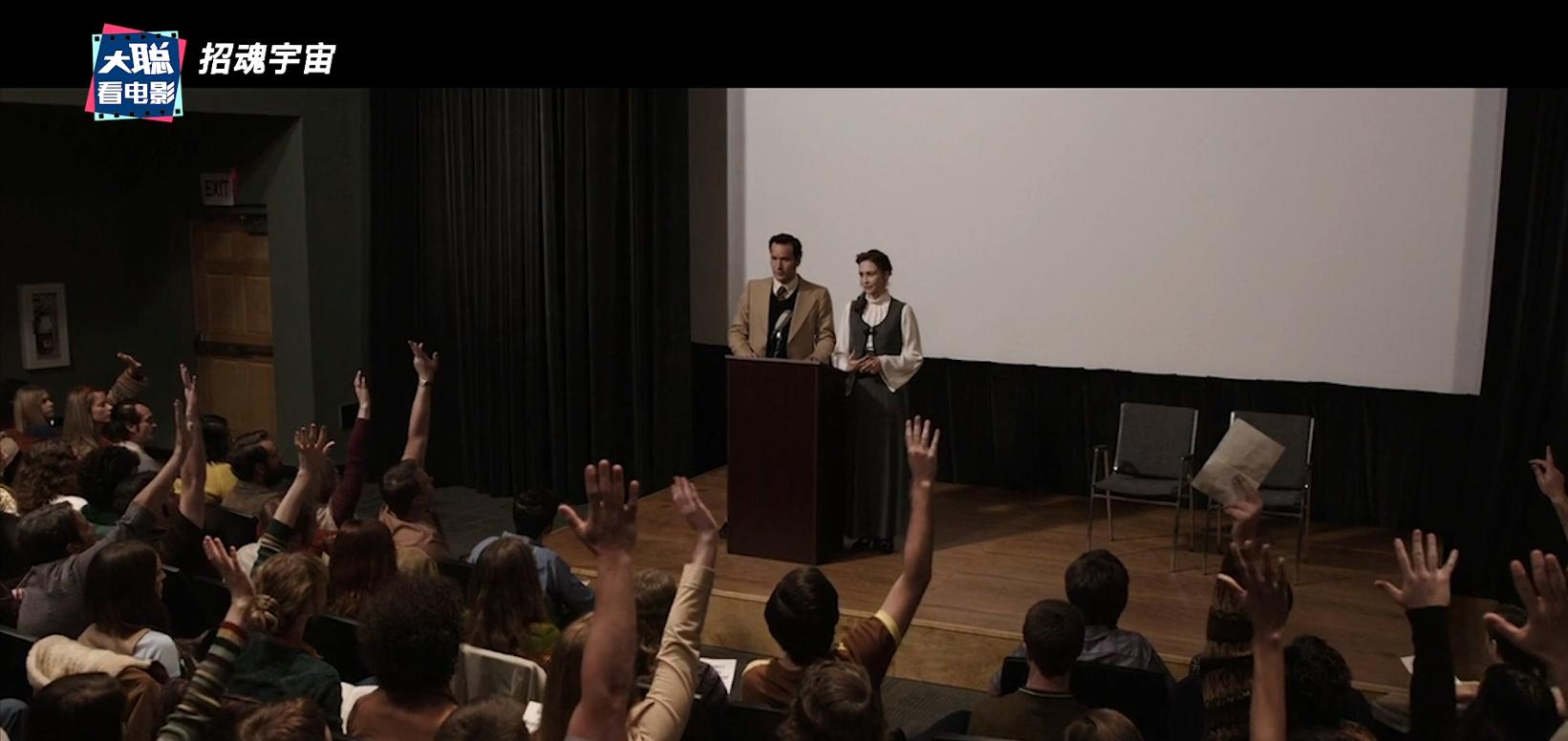 2020年恐怖片招魂3,招魂系列恐怖电影解说