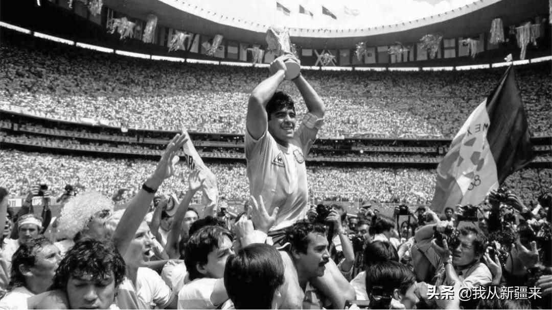 再见球王迭戈马拉多纳纪录片,再见马拉多纳