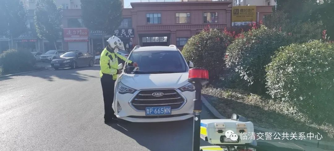 临清违法车辆,临清最近发生的事件