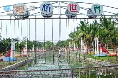 盘点茂名40个好玩的景点，茂名旅游景点大全就在这里了