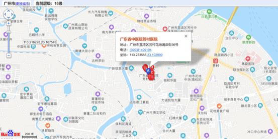 康复机构补贴政策,康复机构申请国家补贴