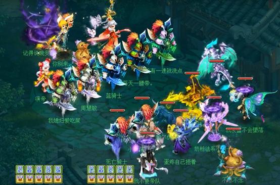 神武4电脑版150哪个门派爆发高,神武4新区5开阵容搭配