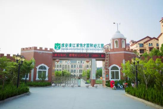 孟母择邻处的重要性,昔孟母择邻处指的是谁