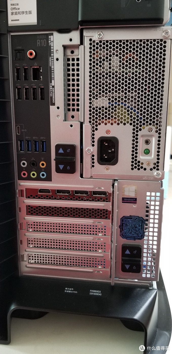 外星人r15主机升级配置,外星人x17r2360hz吃鸡