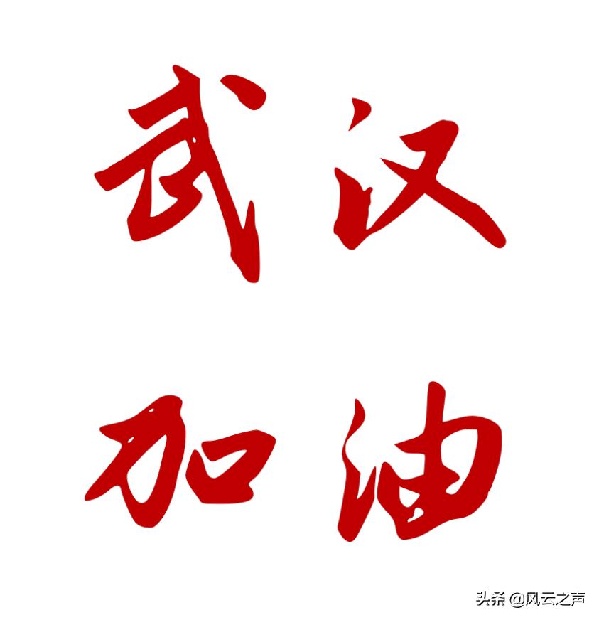 十大新冠特效药名单公布,盘点新冠疫苗及治疗药物