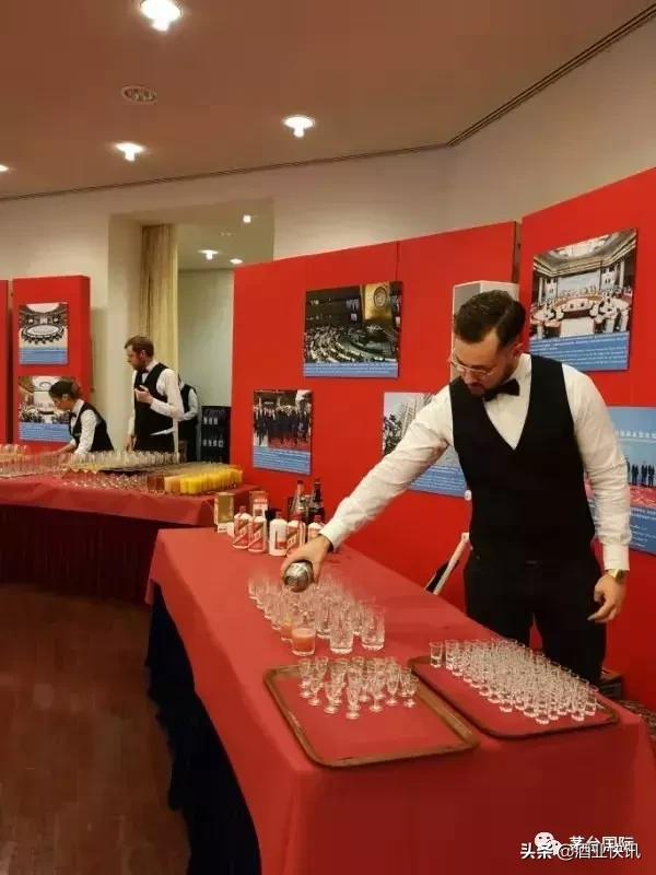 茅台走进德国,民族品牌助力中德文化交流