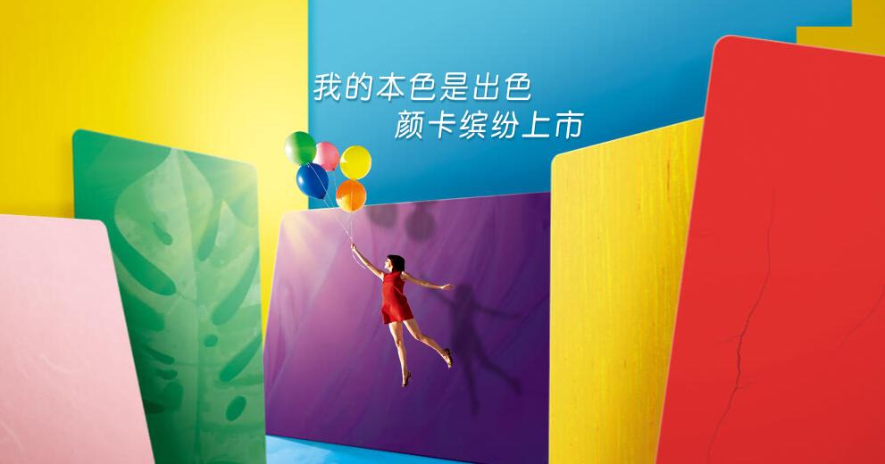 想要办好大额信用卡,想申请大额度信用卡