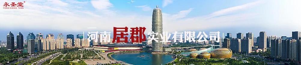 公司简介范文大全,公司简介模板